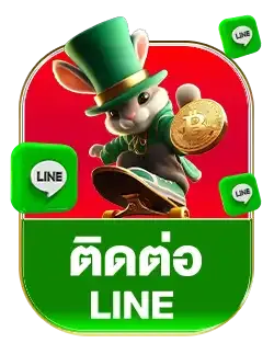 Astar888ไลน์